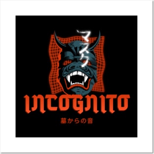 Incognito Posters and Art
